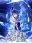 อ่านการ์ตูน Aiming for Maximal Level in a Post-Apocalyptic World